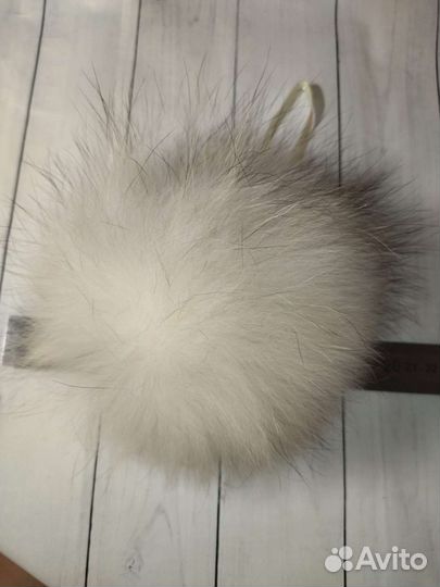 Помпоны натуральные