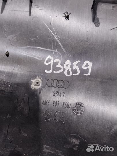 Кронштейн(крепление) блока предохранителей