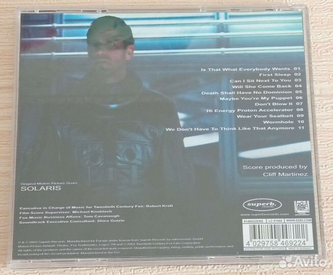 Solaris OST CD