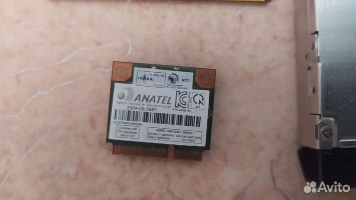 Запчасти для ноутбука