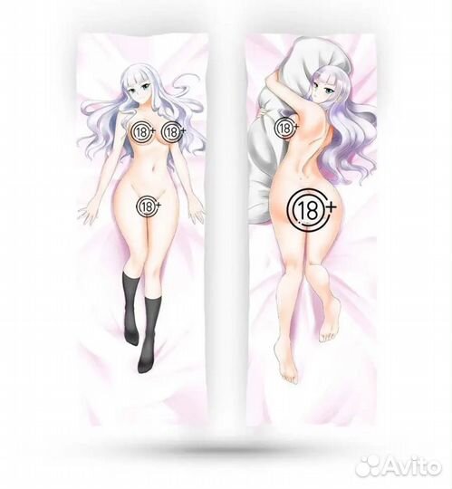 Наволочка для дакимакуры новая 150 на 50