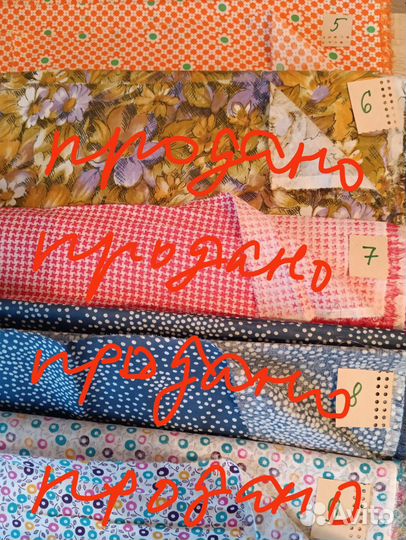 Ткань 100 хлопок