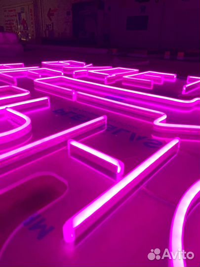 Неоновая вывеска изготовление