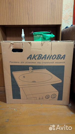 Раковина над стиральной машиной Акванова