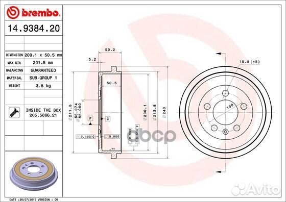 Барабан тормозной, audi A2 (8Z0) 02/00-08/05