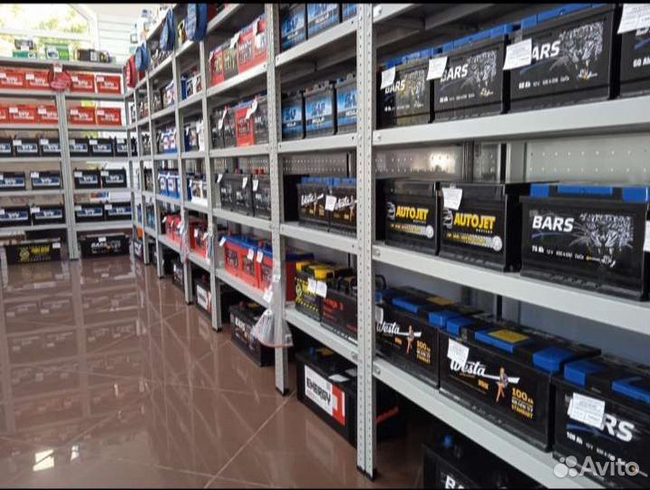 Аккумулятор на автомобиль energy one 60ah