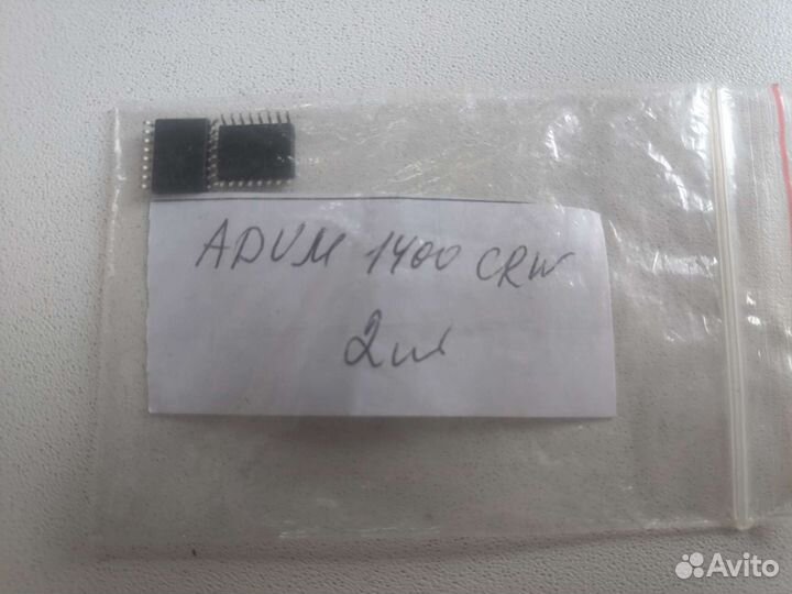 Микросхема