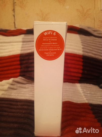 Роутер huawei wifi ax2