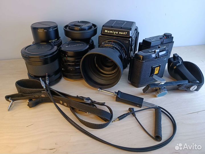 Mamiya RB67 большой комплект