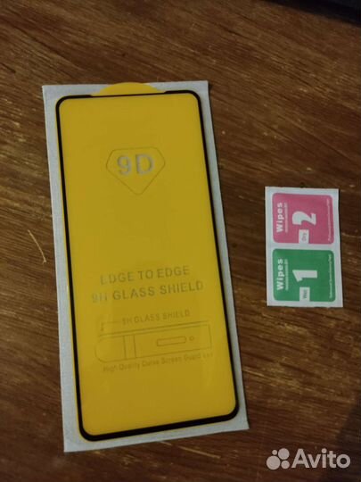 Защитное стекло poco x3 pro