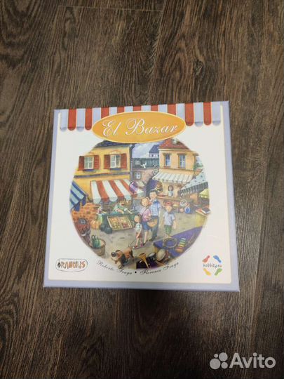 El bazar marbushka Эль базар настольная игра