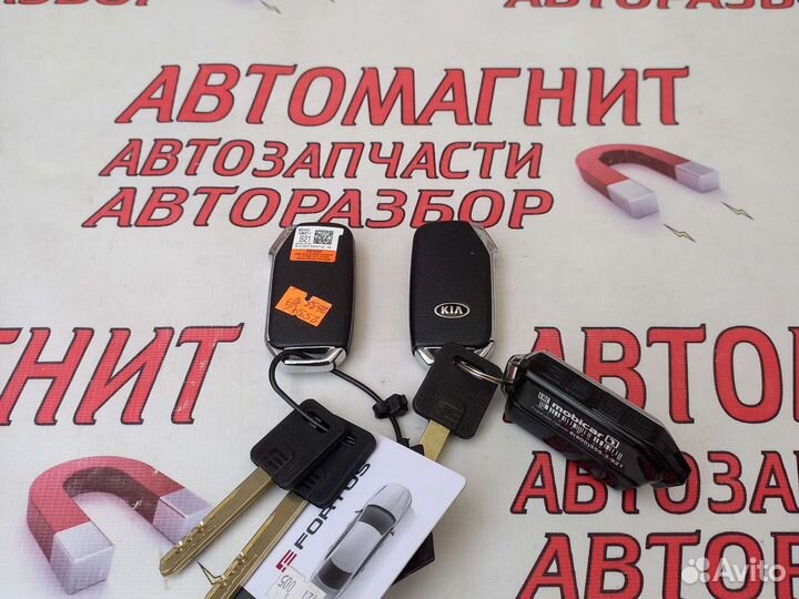 Ключ чип смарт ключ Киа Церато 4 BD 18-21