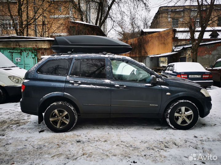 Автобокс Way-box Piligrim 520 литров черн