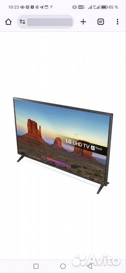 Телевизор LG 43