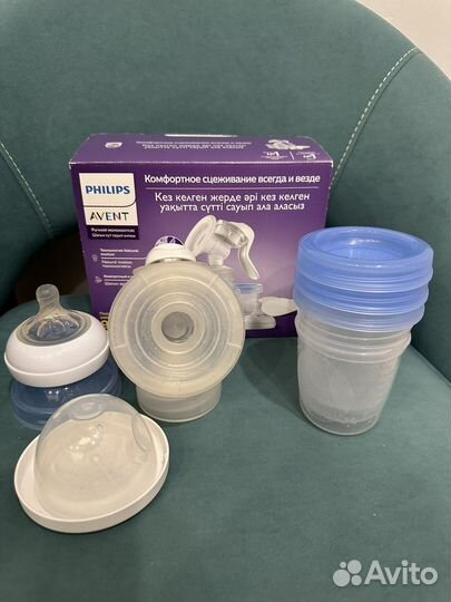 Молокоотсос ручной