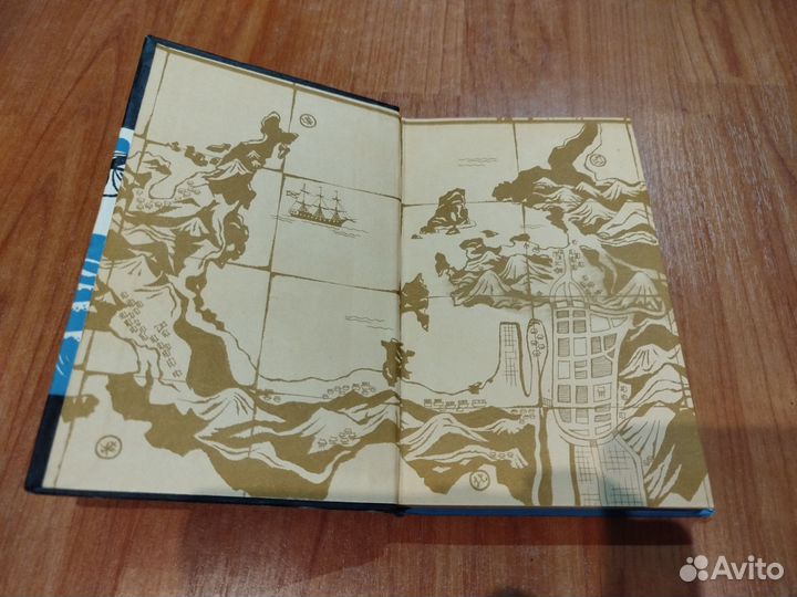 Цунами. Н.Задорнов