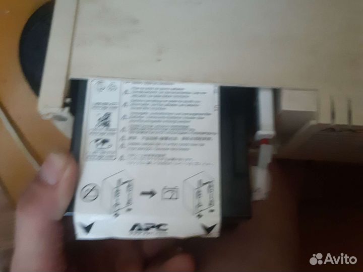 Ибп APC Back- UPS CS 500
