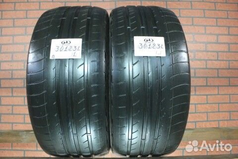 Dunlop SP Sport Maxx GT 275/40 R20
