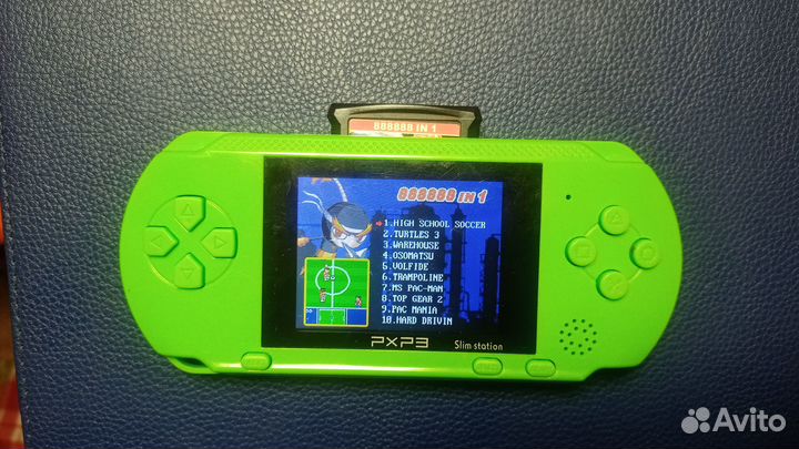 Игровая консоль