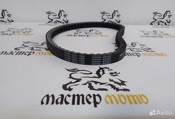 Ремень вариатора Honda Dio 2t