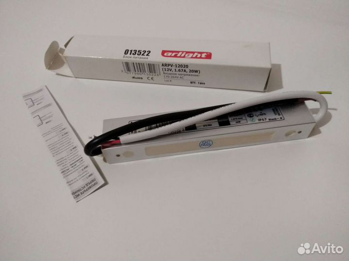 Блок питания для светодиодных лент