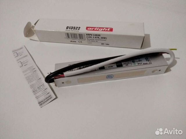 Блок питания для светодиодных лент