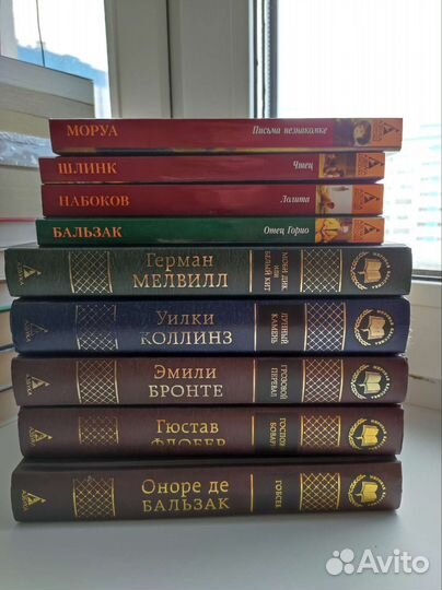 Проза, триллеры, классика, психология