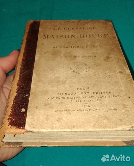 Александр Дюма. Книга 1885 года