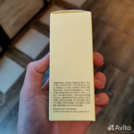 Stray kids nacific essence real floral