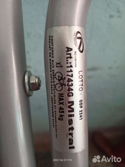 Велокрепление на автомобиль