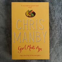 Книги на английском языке Chris Manby "Girl Meets