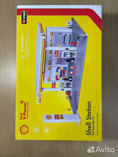 Автозаправка Shell