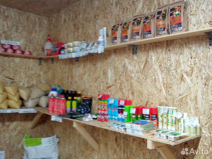 Комбикорма кормосмеси универсальные