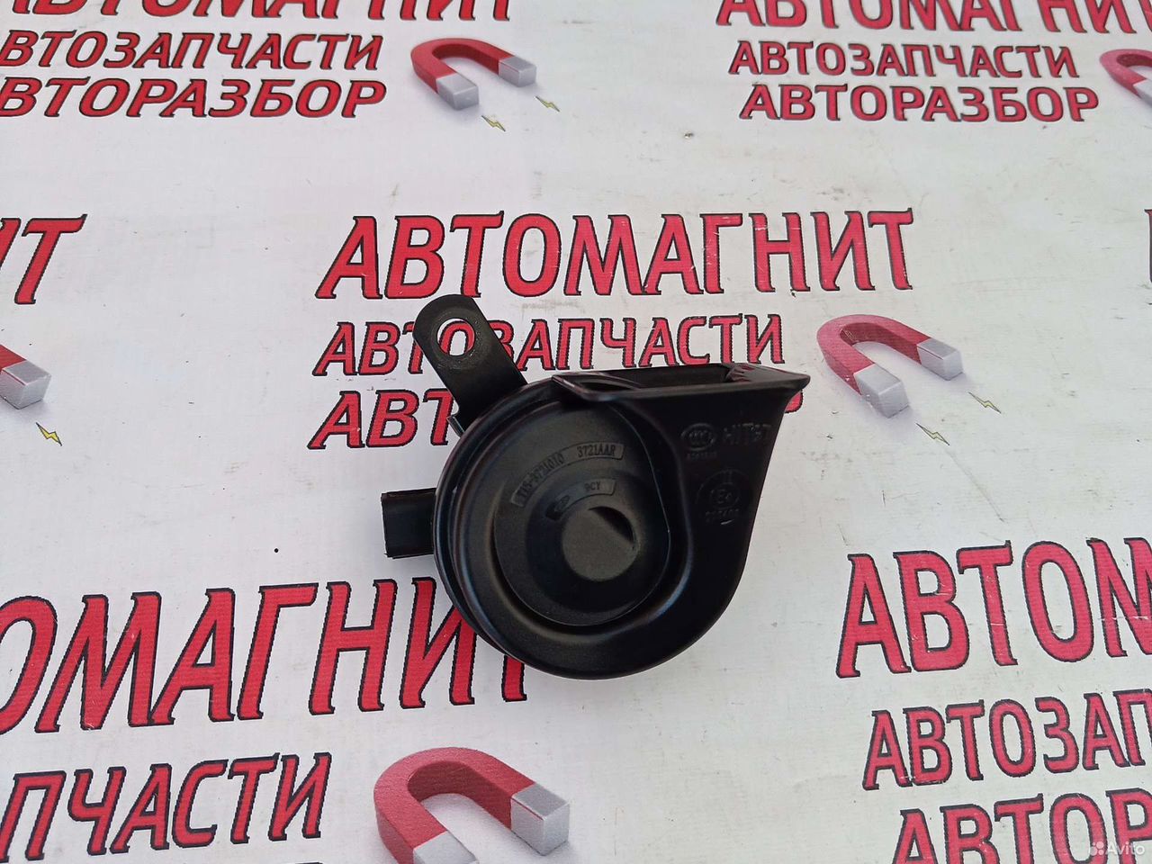 Звуковой сигнал Чери Тигго 7