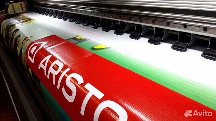 Реклама печать баннеров