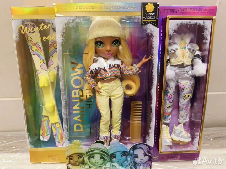 Детский набор кукла Rainbow High