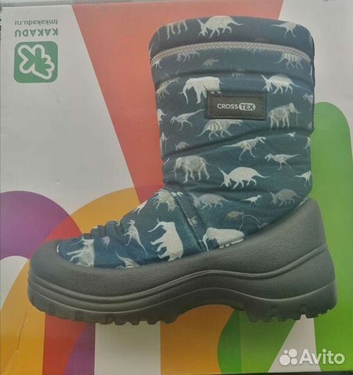 Сапоги-дутики