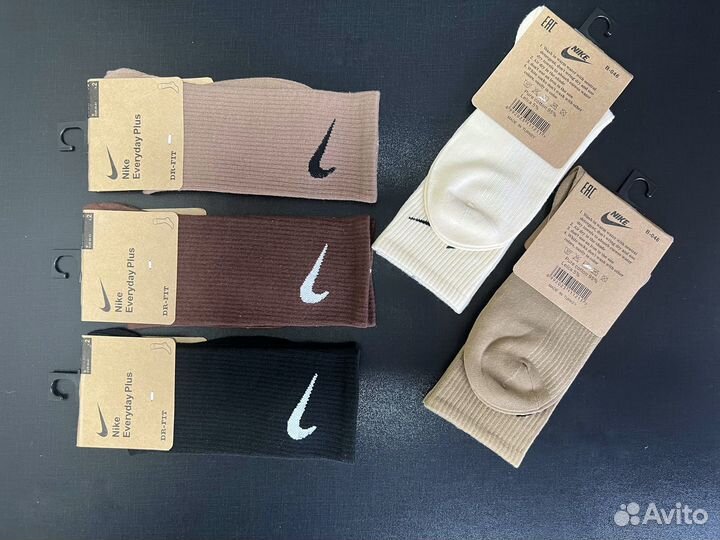 Носки nike высокие бежевые, коричневые, черные