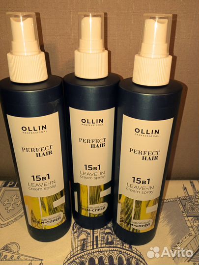 Средства для волос