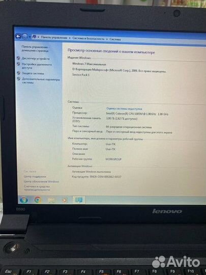 Ноутбук Lenovo B590