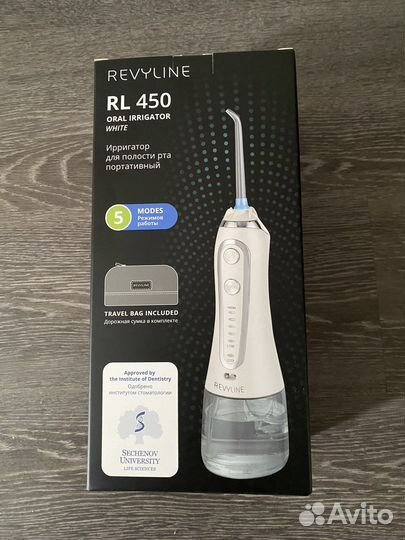 Ирригатор revyline rl 450