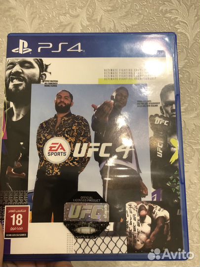 Ufc 4 Ps4