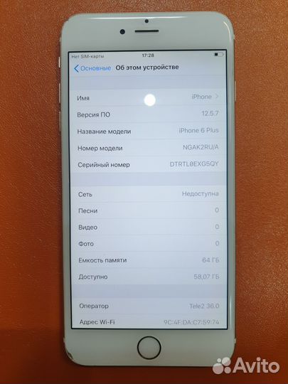 iPhone 6 Plus, 64 ГБ