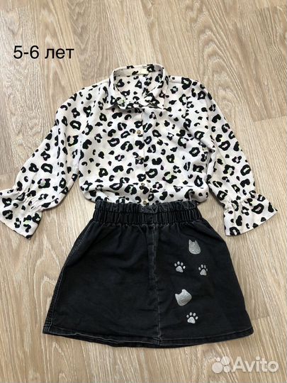 Комплект одежды