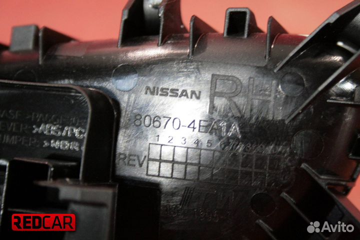 Ручка двери правая внутренняя Nissan Qashqai J11