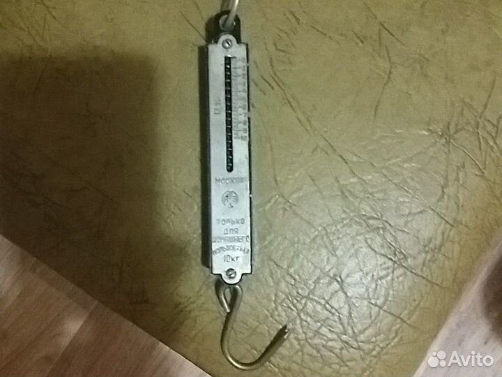 Весы-Безмен СССР