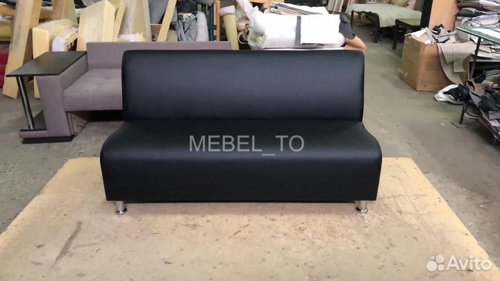 Диван Офисный, без подлокотников