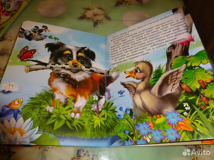 Картонные книги для чтения детям