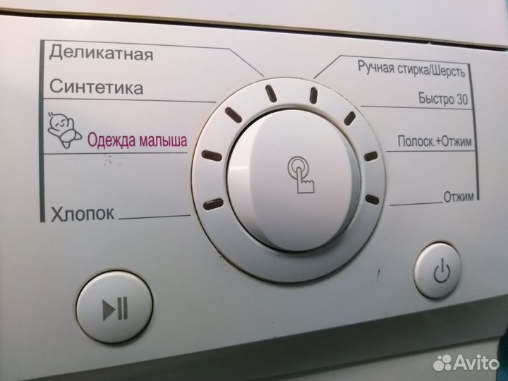 Стиральная машина LG WD10-491S