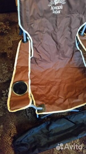 Стул складной туристический,новый